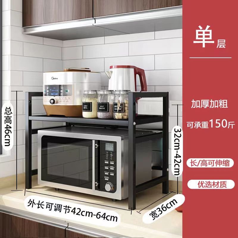 微信图片_20220813233037