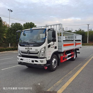 【4.2米危货车】福田奥铃CTS压缩气体运输车（可协助上户）