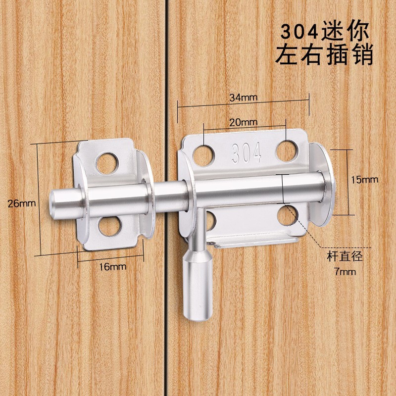 Cerradura de puerta de pestillo de acero inoxidable 304 engrosada antirrobo izquierda y derecha gran puerta perno puerta hebilla pestillo de madera superior e inferior mundo pestillo image 16