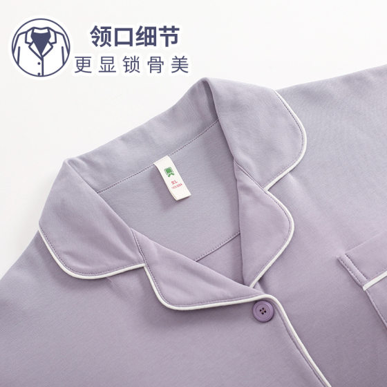 [100% cotton] pajamas women's spring and autumn with chest pad cotton high quality autumn and winter outerwear homewear suit