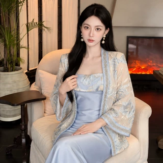 新中式国风秋季新款重工渐变花卉刺绣钉珠外套吊带裙套装女 P9005