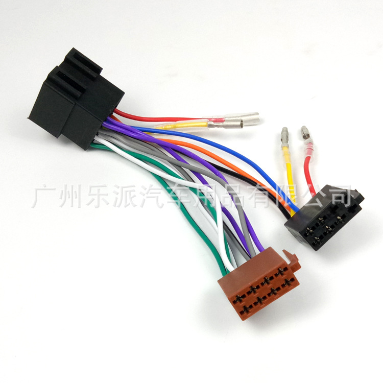 大众母转ISO分体公带对插端子-2