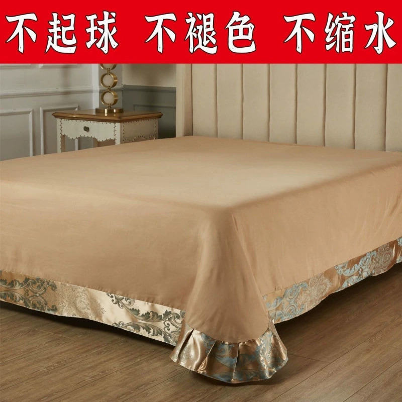 Новая хлопковая кровать, приятная для кожи, чистый цвет, европейский, приятный для кожи хлопок, высококачественный цельный атласный жаккард с закругленными углами, одинарная и двойная прямая продажа