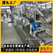 �浶 �������O�䌣�����   �m�����̖���a�� ������ȫ���O��