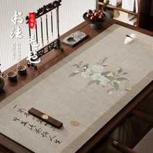 新中式彩绘双层荷花画毡毛毡桌布毛毡垫子书画文房四宝书法毛毡布