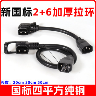 2+6�F���늲��^ݔ���D�Q�����~�Q늙��Դ�����u늄�܇�D���^��