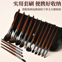 ����15֧���yˢ��ˢ����ë��Ӱ�۵�ˢ����ëˢ�ӻ��yȫ�����y����