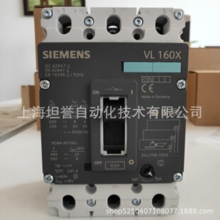 Siemens���T��3VL�ܚ���·��3VL17061DA330AA0ȫ�¬F؛VL160X