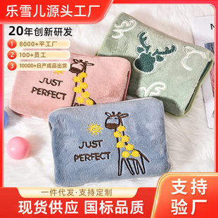 Le Xueer plug-in warm handbag GB explosion-proof double plug-in non-removable electric heater plush hot water bag charging wholesale
