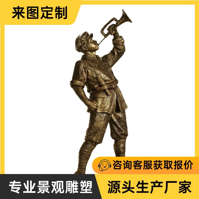 Escultura de plástico reforzado con fibra de vidrio muñeca de dibujos animados al aire libre cabeza de puerta tridimensional decoración imitación cobre fundición de cobre centro comercial jardín belleza Chen