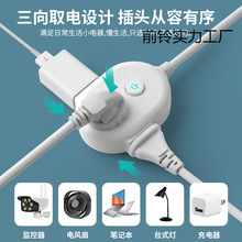 ������������Î��_�P���Ų往���׳�����L���D�Q���Ų�10A