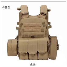6094ս�����������ں����̸ְ�๦��MOLLE�羳��������װ����