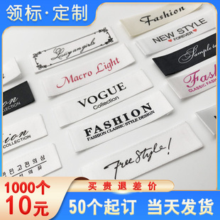 ���Oˮϴ�˺��·��̘˷��b�I�˿��˲��˽zӡӆ��logo�C��ɶ���