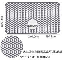 �N��ˮ���U�՞rˮ�|��̨��������|ˮ�۵ײ����λ��^�V���z�|��