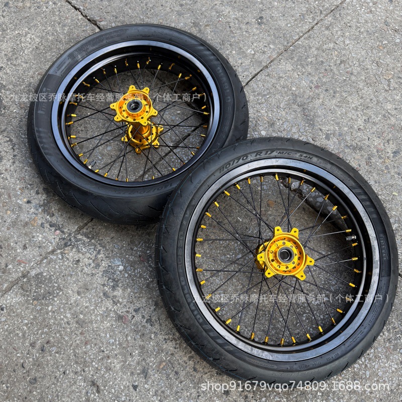 Ultra Bee fat tire 110/70R17 rear 140/70R17 modified semi-hot-melt tire with slick rims