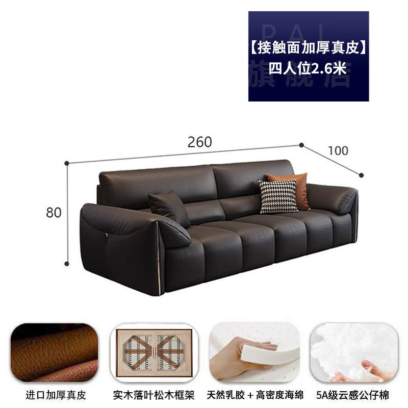 意式极简大象耳朵真皮沙发现代简约客厅小户型钢琴键直排皮艺沙发|undefined