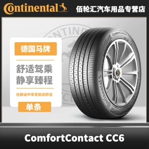 Alman Continental Comfortcontact Cc6 225/60R17 99V Yeni Şin