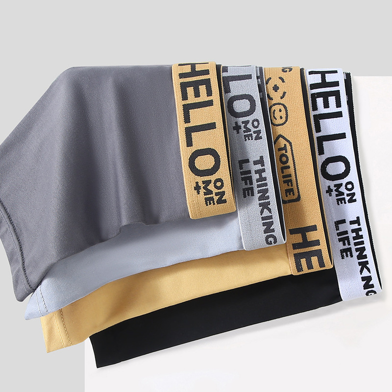 Men's Underwear Wholesale Large Size Mid-Waist 2026 Breathable Comfortable Cheap Boxer Shorts Men's Manufacturer Dropshipping