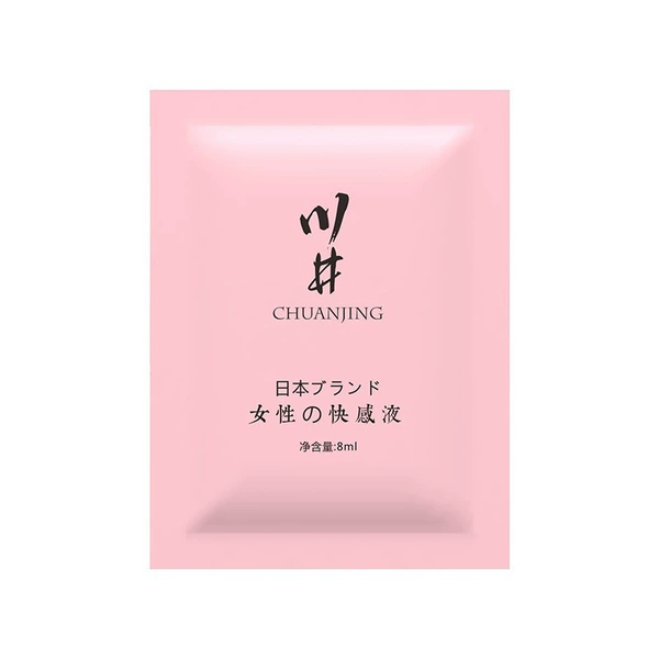Kawai Women use 8ml of pleasure fluid (bag) (bag)