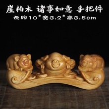 黄杨木雕诸事如意手把件三只小猪款木制工艺品事事如意随身把玩件