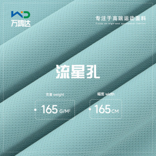 165g�������ǿ��\������ �\�]�ߏ��Ứ�W�۲� �\��T��POLO������