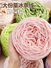 3.3�ɱ��l���ֹ�diy������F��ɫ����������ë���F�޾��hЬ���q��