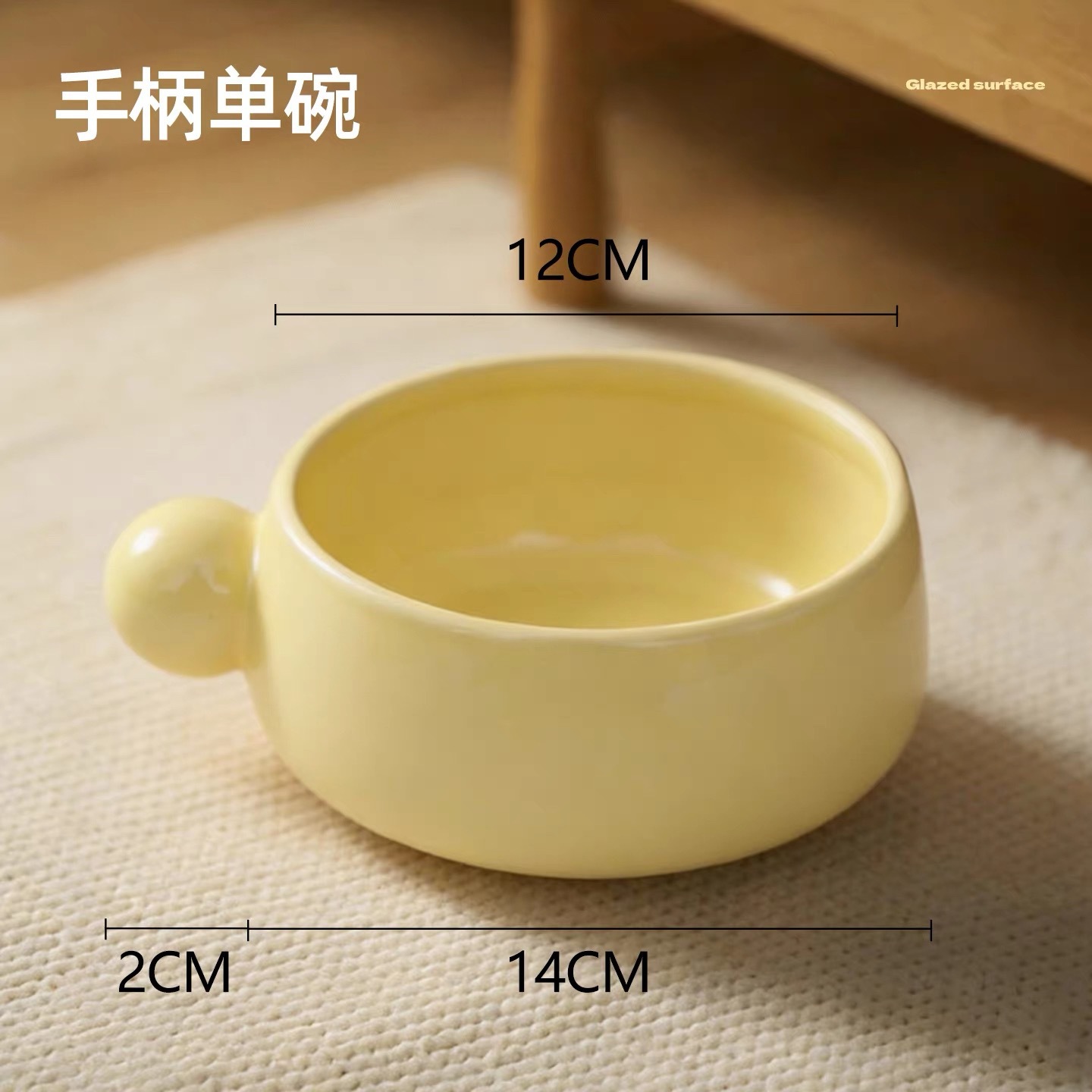 손잡이가 있는 세라믹 그릇 단일 그릇