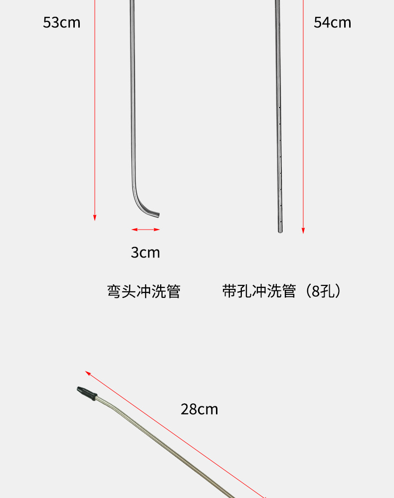 冷凝器清洗机_06.jpg