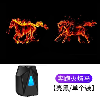 Other lights: motorcycle cartoon projector door - running-flame-horse-always-on-single-pack