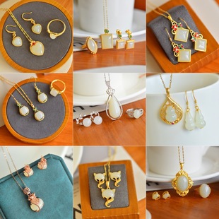 Simple Fashion 925 Silver Set Hetian Jade White Jade suit Earrings Pendant Necklace Bracelet Earrings Three-piece Dress