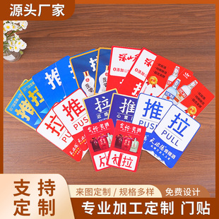 pvc�����T�N�Ӻ��ˮ���λ����z��ճ�N�����T�����N�V�������N��