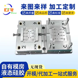 工业橡胶;橡胶模;其他橡胶制品