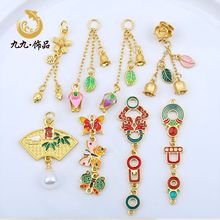 ��ɫ�ŷ�����{õ�廨������������K���L�U�Ւ���B��朗l���