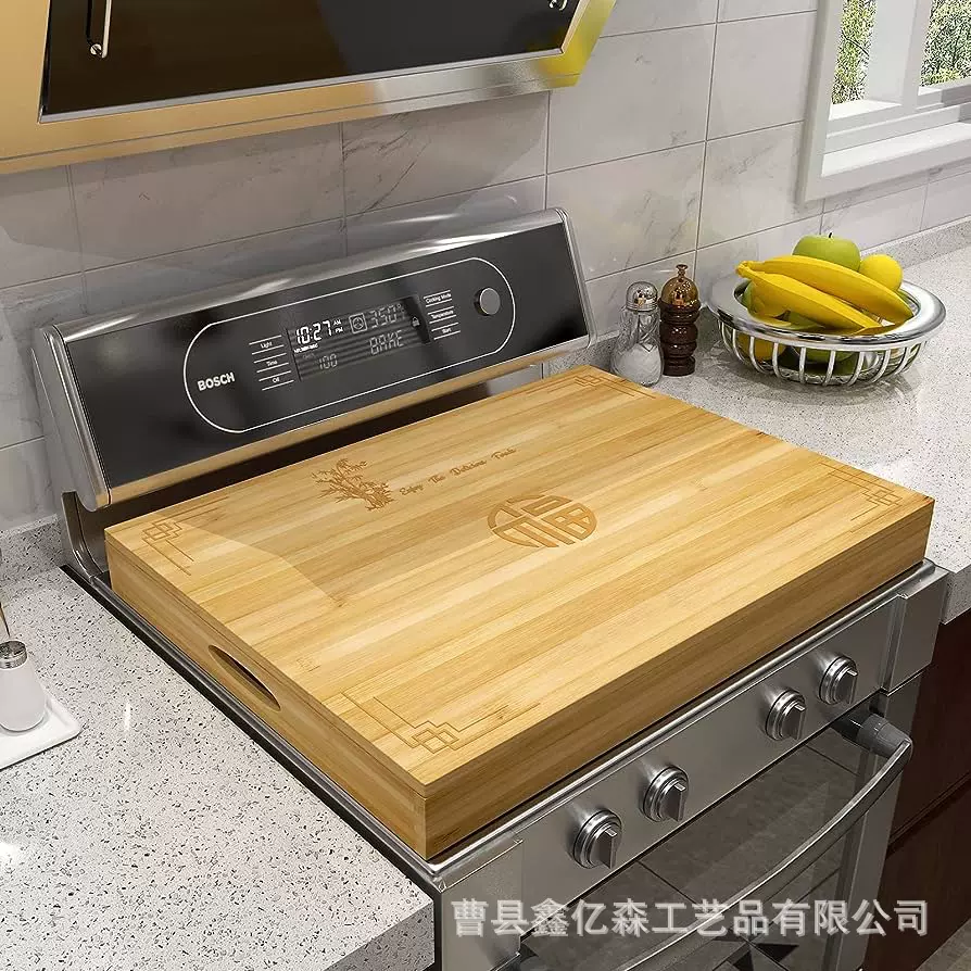 木质盖板家用燃气灶盖板长方形大号传菜托盘炉灶烤箱盖板多用菜板