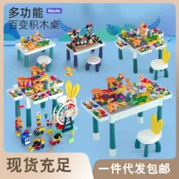Lego, universal constructor, Chinese toy