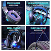 Cross -border hot selling chicken PS5 wired headset gaming computer USB headphones wearing e -sports hair light headset wholesale