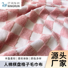 棋盘格单面提花毛巾布毛圈布 人棉立体提花春款休闲裤服装布料