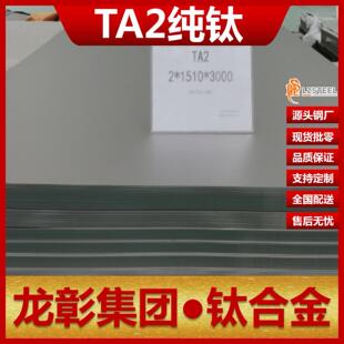 TA2���I���Grade2Ҏ���Rȫ 2̖�TA2⁰����䓏Sֱ�N⁺Ͻ�