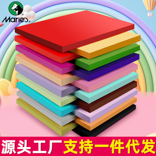 �R������4K��ɫ�����׃��@�ֹ��Ӻ�Ӳ������ͯ��ɫ����8K�L���ۼ�