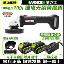 ����ʿWU806��ĥ�C��ĥ�и��늄ӹ����늳�늟o������ĥ��C
