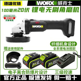 ����ʿWU806��ĥ�C��ĥ�и��늄ӹ����늳�늟o������ĥ��C