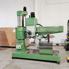 厂家供应Z3050x16摇臂钻床3040/3050全液压摇臂钻 液压锁紧变速