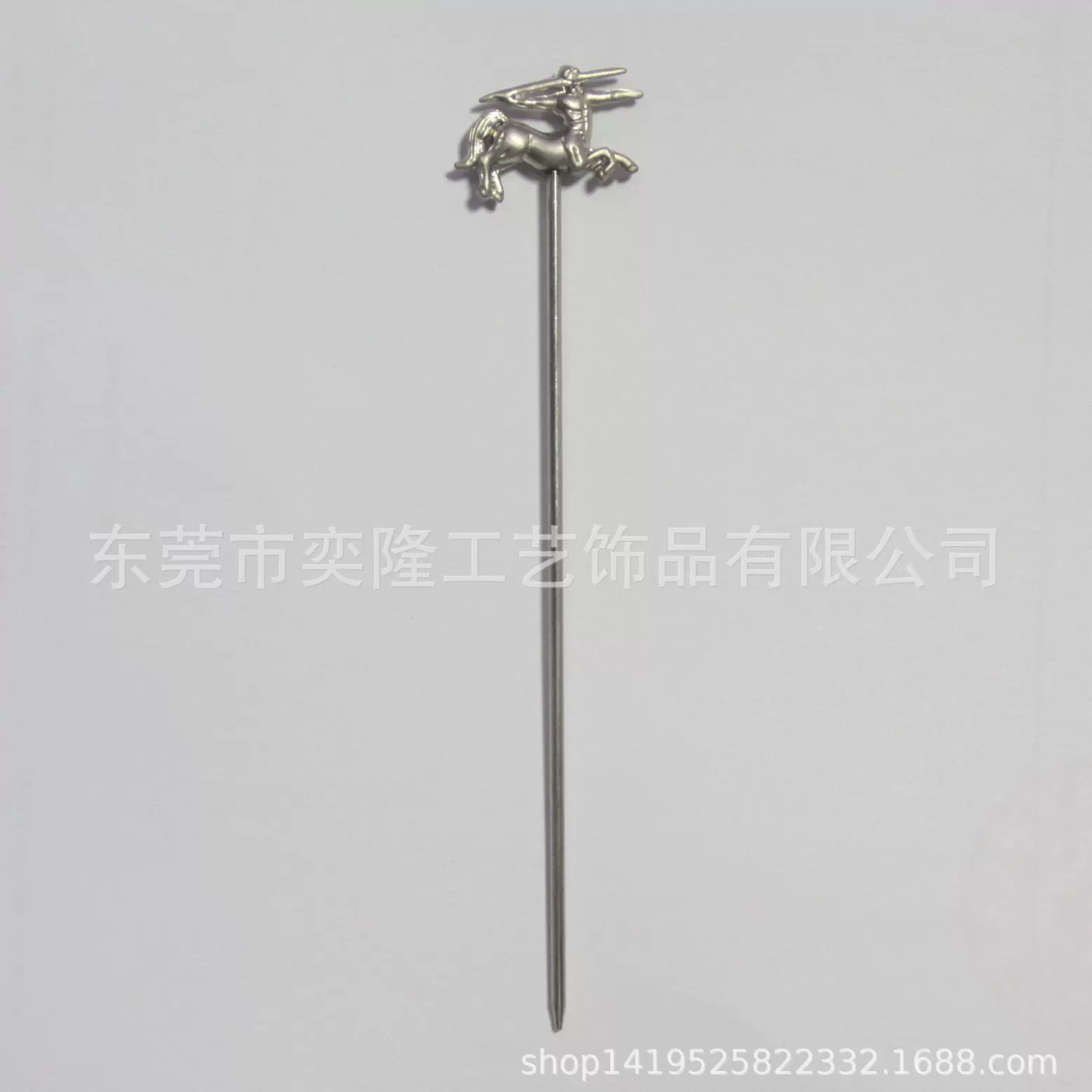 古代骑士造型鸡尾酒签 马身人像手柄304不锈钢水果甜点针厂家定制