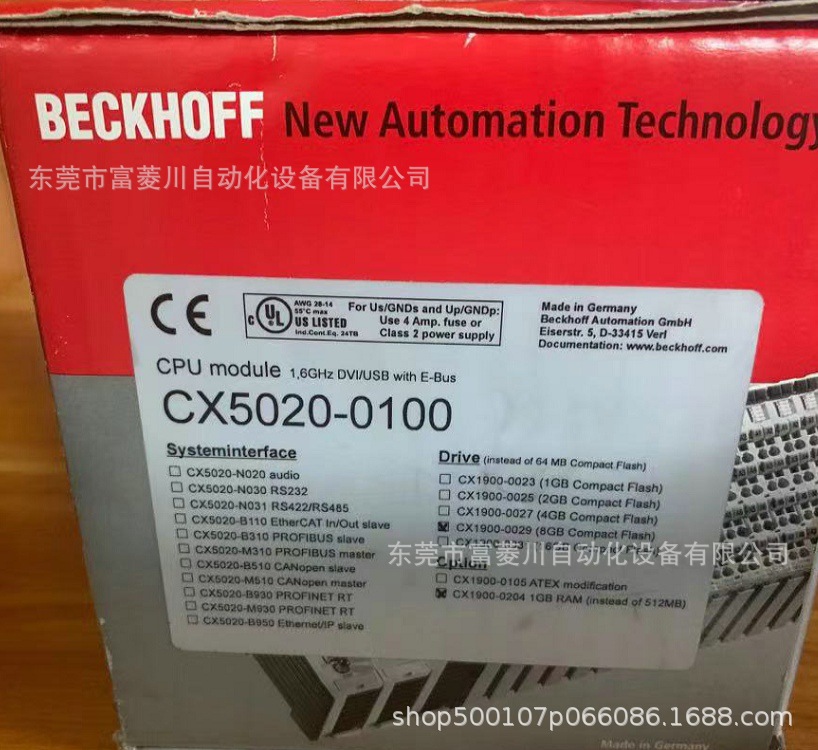 BECKHOFF倍福   CX5020-0100  嵌入式模块  全新实拍  议价