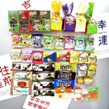 ����ʳ�����wM����ɳ�ɿ����Թ���ܽ�ǹ�С��ɴ��F�N�����N