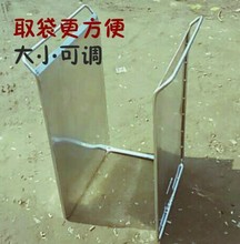 编织袋撑口支架快递打包架子集包建包仓储物流分拣装货中转架