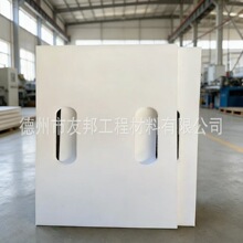 ptfe�宐�μ��ӹ��|�K���K���ķ���ϩ��ӹ��F�����宐�μ�