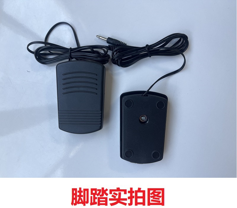 脚踏（详情-1） (10).jpg