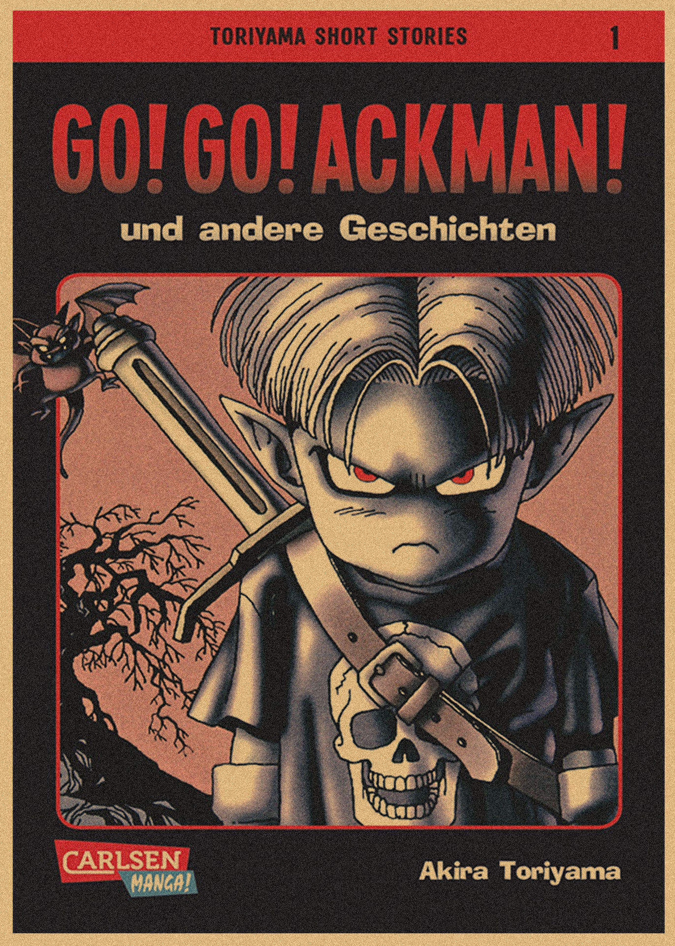 日本式アニメ七龍珠アラレ復古クラフト紙ポスター鳥山明装飾画孫悟空壁画316