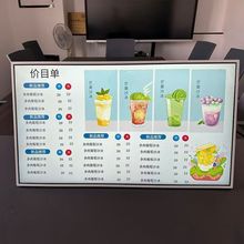 桌面电子菜单屏幕显示器奶茶店智能菜单广告机点餐屏显示屏